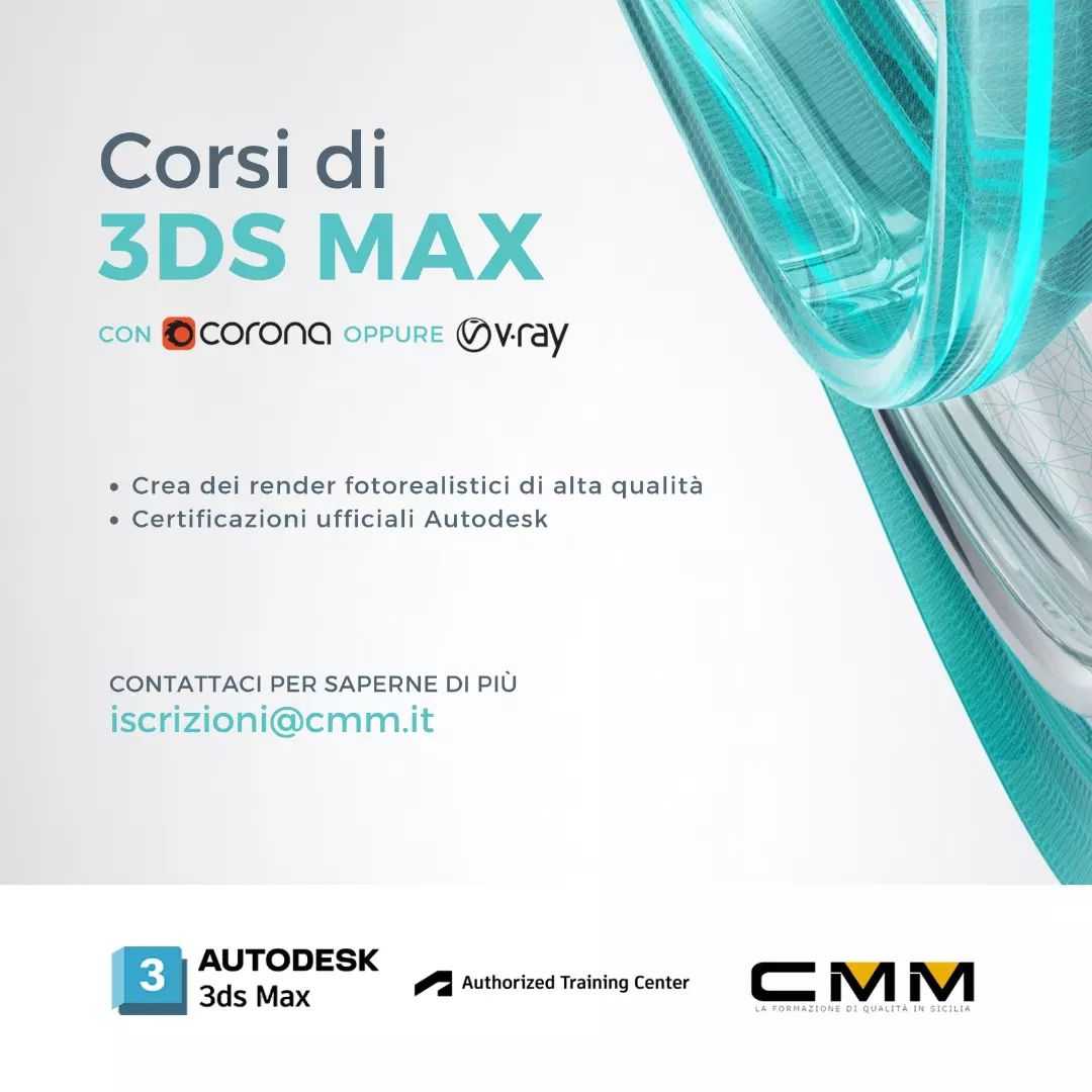 Corso certificato 3DS MAX